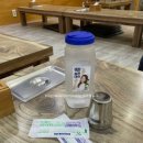 목촌돼지국밥(정관점) 네이버블로그