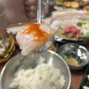 제일부자수산 이미지