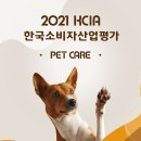 정서동물병원 이미지