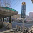 주공2단지 입구↔주공2단지 출구 이미지