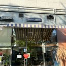 [맛집 / 서대문] 분위기 좋은 파스타 뇨끼 맛집 ‘오스테리아 고스마(OSTERIA GOSMA)’ 재재방문 후기 !!