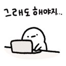유레브