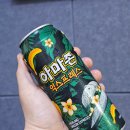 어메이징 제2브루어리 | 술쥐의맥주리뷰 :: 바나나가 들어간 맥주? 아마존익스프레스 리뷰