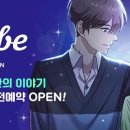 봉봉게임즈 이미지