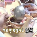 홍봉투어 이미지