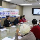 양평군치매안심센터 이미지