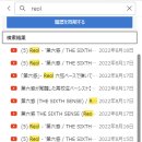 제육감 - 광진구 광나루로22길 7 | 제육감