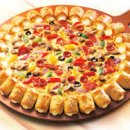 피자먹는날 이미지