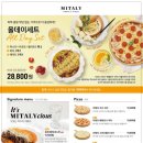 미태리시흥목감역점 네이버블로그