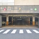 길음뉴타운래미안공인중개사사무소 이미지