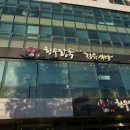 동암축산 이미지