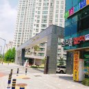 장한수제만두찐빵