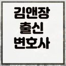 하나로부동산중개 | 대구 범어동 부동산 중개분쟁 조정신청 분쟁조정위원회 절차 안내