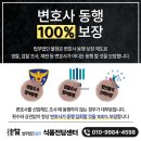 도우미노래연습장 - 서구 문정로170번길 138 | 도우미노래연습장