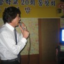 장화길 이미지