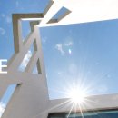 우노하우스 이미지