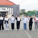 여흥초등학교 이미지