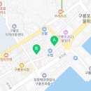 씨푸드앤레스호프