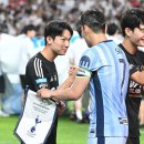 2022 쿠팡플레이시리즈 친선경기 (팀K리그 vs.토트넘) 이미지