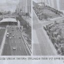 부산에너지 이미지