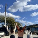 두륜산도립공원 명품 이미지