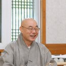 혜원 카카오 검색결과