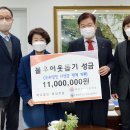 해성 이미지