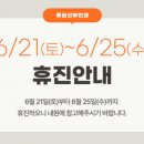 루비산부인과의원 이미지