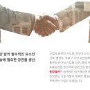 동양석유상사 - 목포시 | 동양석유상사