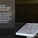 장애인친화미용실 공릉점 네이버블로그