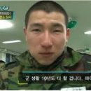 공군제8전투비행단 네이버블로그