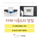 열린기공소 이미지