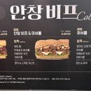 써브웨이인천모래내시장역점 이미지