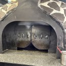 사랑구이 | 수원 생선구이 맛집, 화덕에 구운 생선이 정말 맛있는 박은자맛사랑생선구이 후기