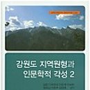 딴지문화사 이미지