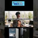 렌탈짱,커피짱