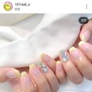 일공일(101) 이미지