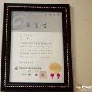 먹적골오리친구