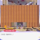 재건농장 | '포코피아' 플레이 후기 ⑭ ㅣ 가디안 &amp; 강챙이 도와주기