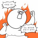 형제상회 이미지