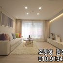 오남체육공원 화장실[오남-4] 이미지