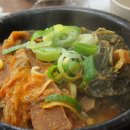 가마솥감자탕 이미지