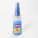 백양세탁소 이미지