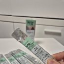 금빛화장품 - 경산시 경안로67길 8-2 | 한 번만 써봐, 인생템 될지도? 다이소 VT 화장품 리얼후기
