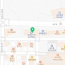 캡틴제이영어학원