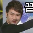 미소갈비 - 금산군 후곤천길 92 | 미소갈비