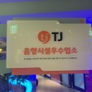 명가노래연습장 네이버블로그