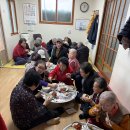 연지 경로당 이미지