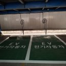 전기차충전소_제주대학교 병원 | 수원주차장도색 깔끔한 전기차 주차선 시공 내일안전과 함께 완벽한 시공 후기