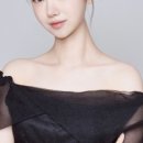 라비쥬 에스테틱